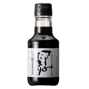 Denemon Barrel Aged Rich Tamari Sojasauce für Sushi & Sashimi – 150ml