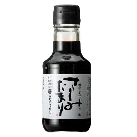 Denemon Barrel Aged Rich Tamari Sojasauce für Sushi & Sashimi 150ml