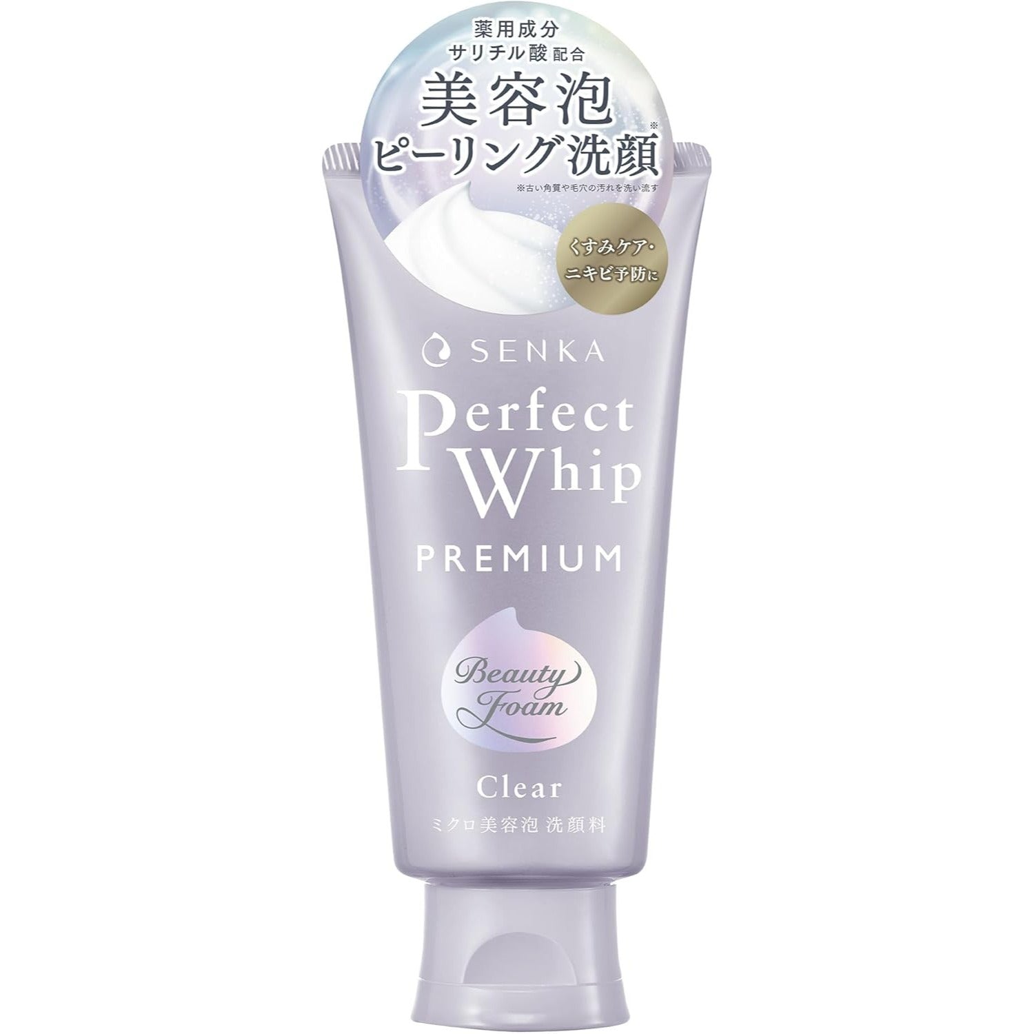 Shiseido Senka Perfect Whip Premium Clear Perfect Whip Clear 120g JAPAN – j-Grab Einkaufszentrum