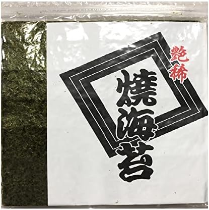 Yaki Nori (Seetang) 50 Blatt Ariake Japan Sea Production Full Sheets – Tokyo Sakura Mall