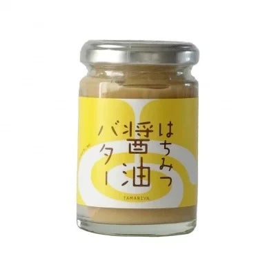Yamakawa Honig Sojasauce Butter süß & salzig Umami Spread 110g