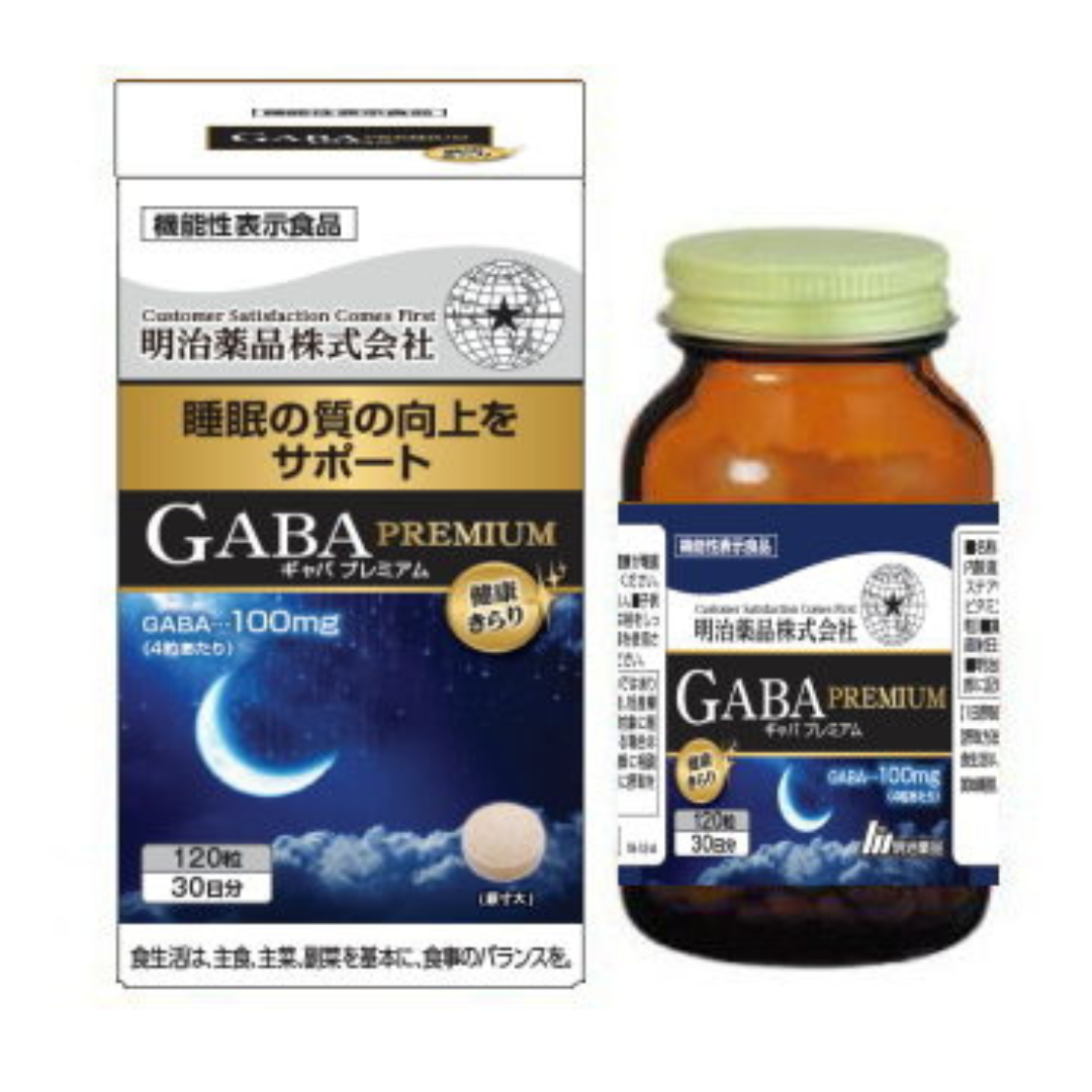 Kenko Kirari GABA Premium 120 Tabletten (4 Tabletten täglich) Hergestellt in JAPAN Meiji Yakuhin