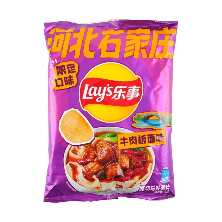 Lays Hebel Shijiazhuang Rindfleisch Nudeln