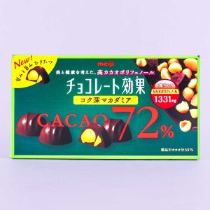 Meiji Schokoladeneffekt cacao 72% – reichhaltige Makadamia