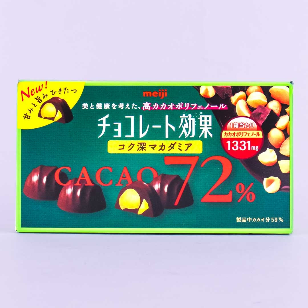 Meiji Schokoladeneffekt Kakao 72% – Reichhaltige Macadamia