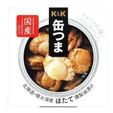 Kokubu, Kantsuma, Geräucherte Jakobsmuschel in Öl, 55g
