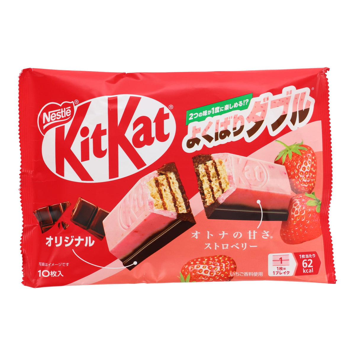 Kitkat Erdbeere und Schokolade