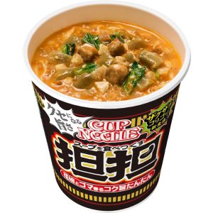 Nissin Cup Nudel Tantan würzig Sesam & Pfeffer Geschmack x 20 in Japan – Tokyo Sakura Mall gemacht – 87g