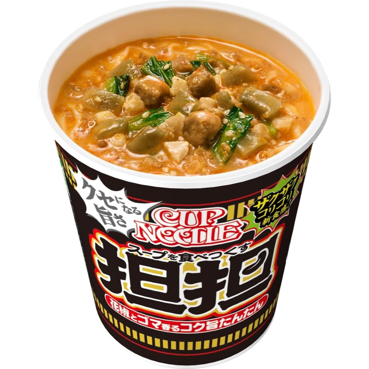 Nissin Tasse Nudel Tantan Würzig Sesam & Pfeffer Geschmack 87g x 20 Made in Japan – Tokyo Sakura Mall