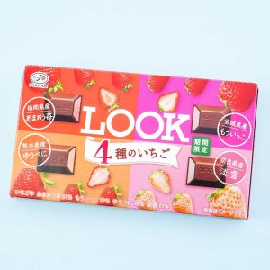 Look 4 Schokolade – verschiedene Erdbeeren