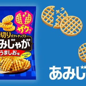 Tohato, “Amijaga”, Grid Shaped Kartoffelsnack, knusprig, Salzgeschmack, 1 Packung, – 58g