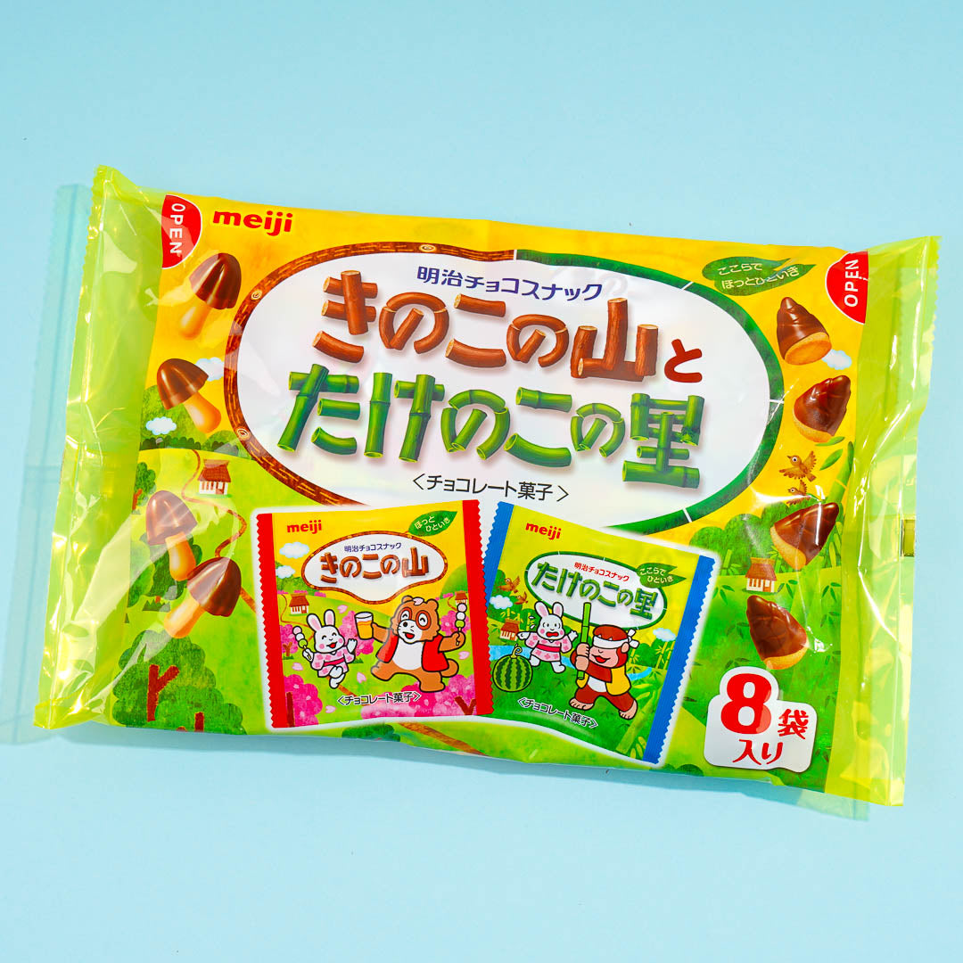 Kinoko no Yama & Takenoko no Sato Schokoladenkekse Snacktasche