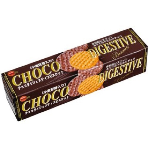 Bourbon-Tischkekse 17 Stk in 1 Schachtel, – 90g