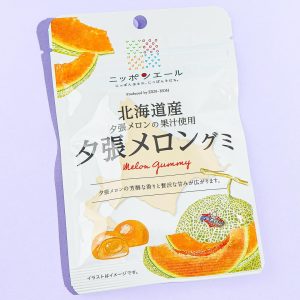 Nippon Ale-Gammy – Yubari Melone