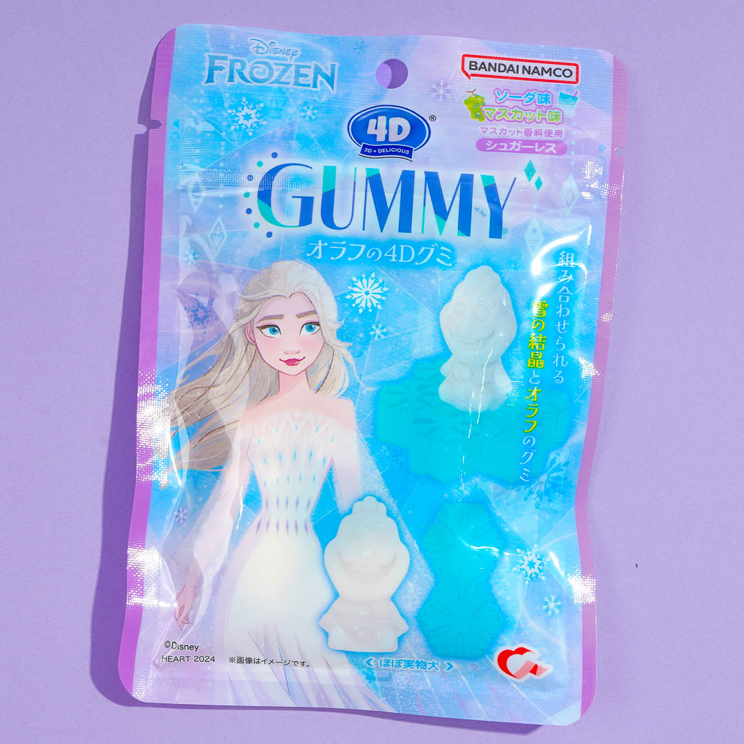 Gefrorene 4D Gummy – Muscat & Soda