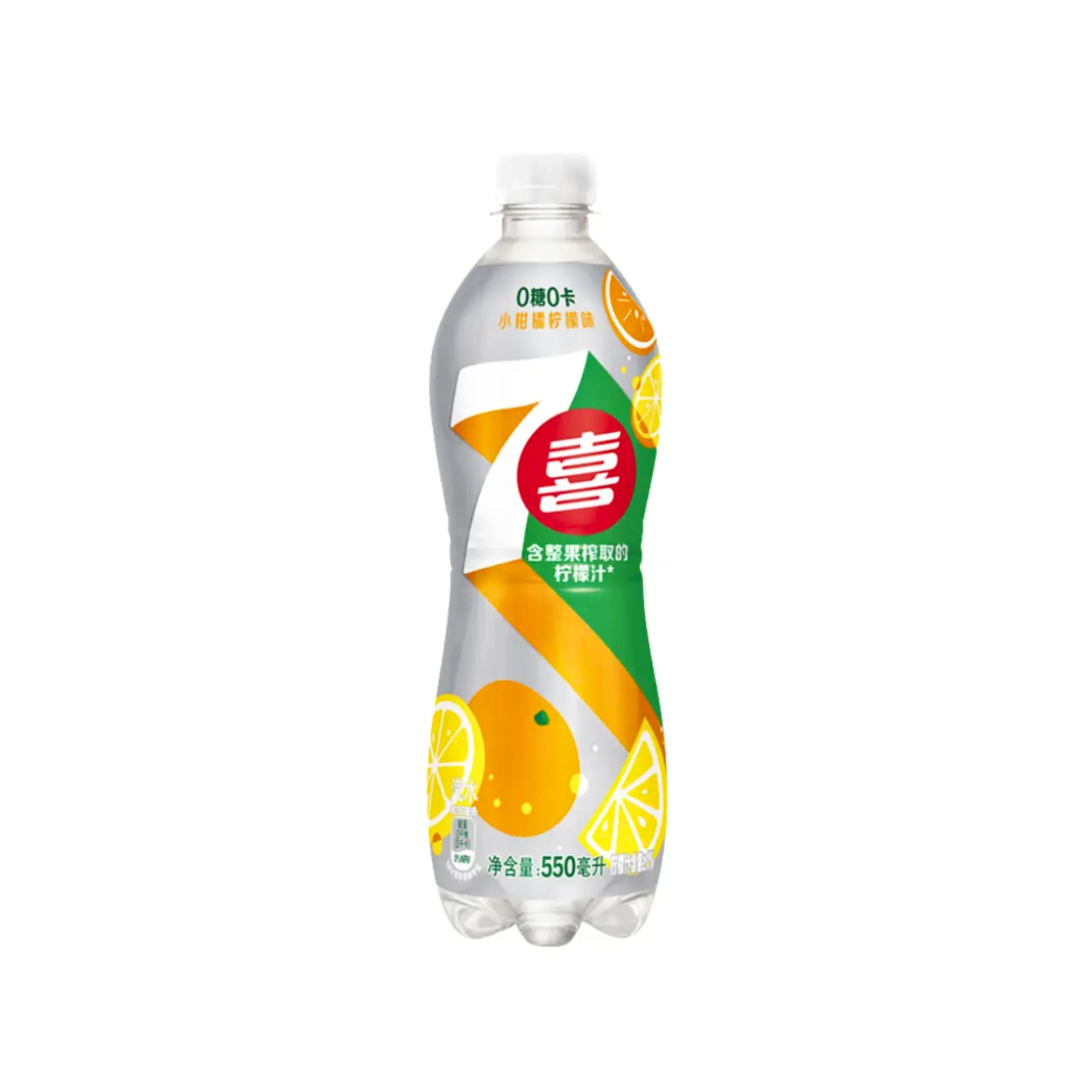 7up Zitrus & Zitrone (China)