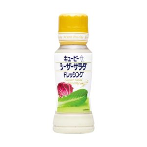 Kewpie Caesar Salat Dressing