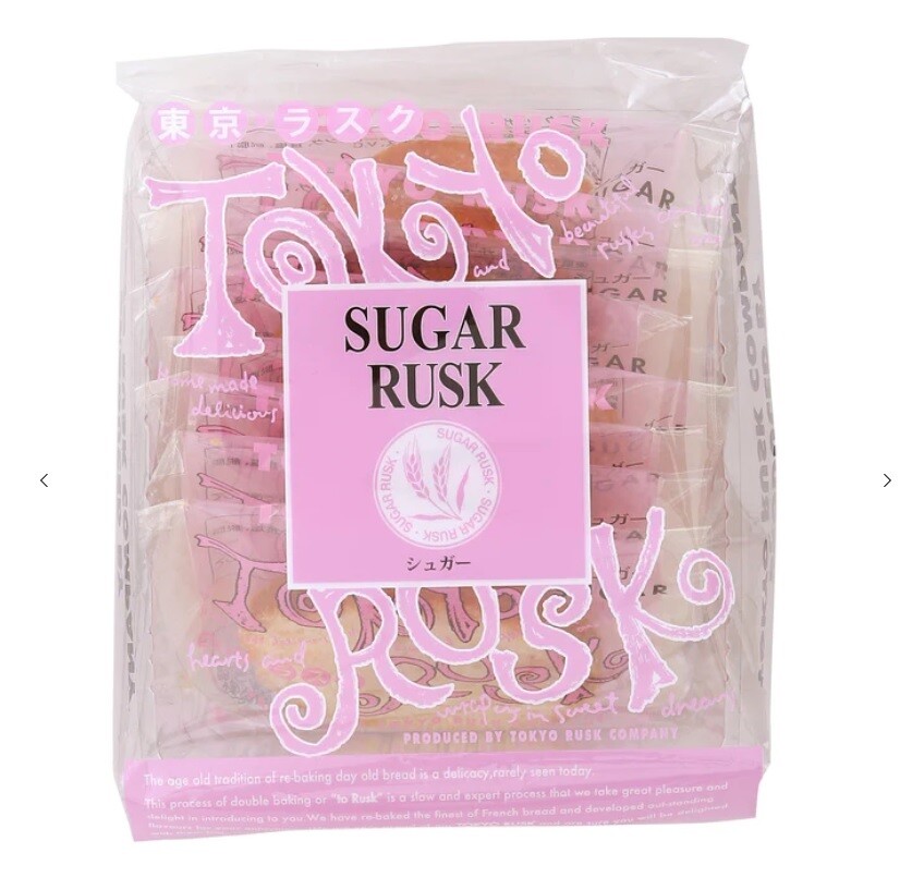 Tokyo Rusk, Zucker Rusk, 8 Stück in 1 Beutel