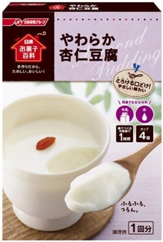 Nissin Yawaraka Annintofu, Süßer Mandel Tofu Making Kit, 60g