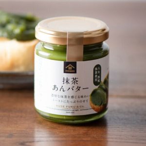 Kuze fuku, Matcha eine Butter, rote Bohnen Anko & Butter, Matcha grüner Tee, – 120g