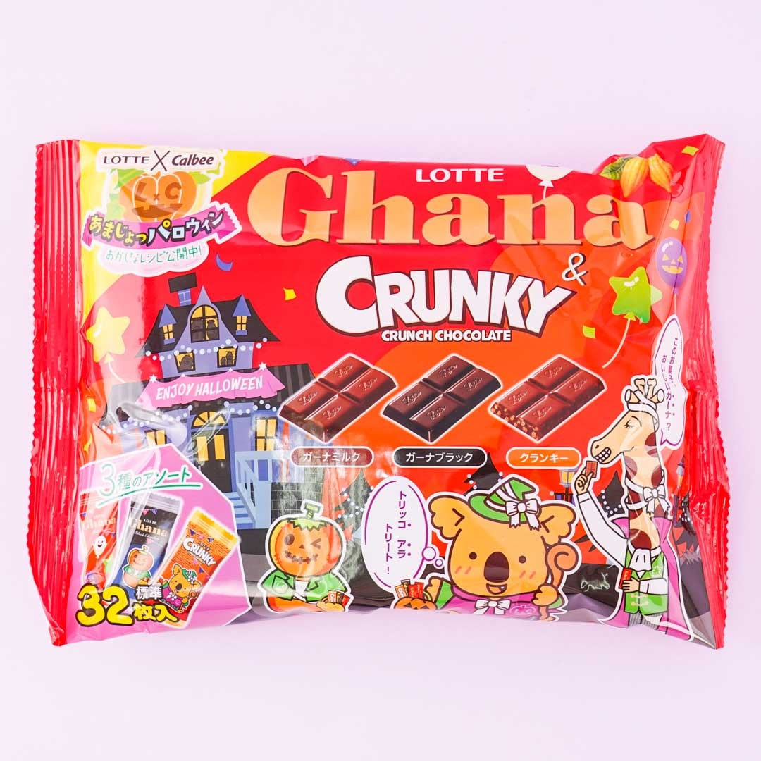 Lotte X Calbee Halloween Ghana & Crunky Schokolade Share Packung