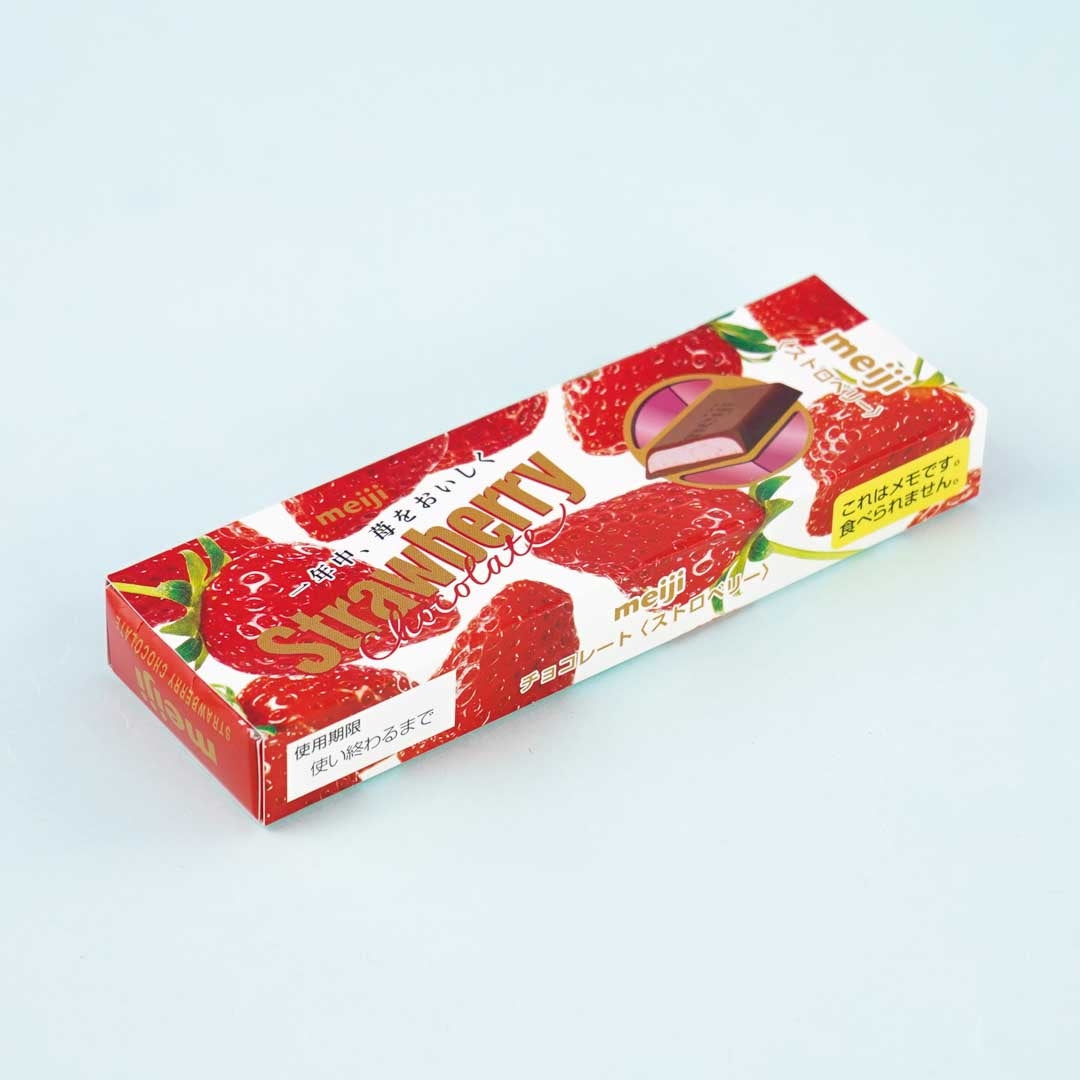 Meiji Erdbeere Schokolade Bar verpackt Haftnotizen