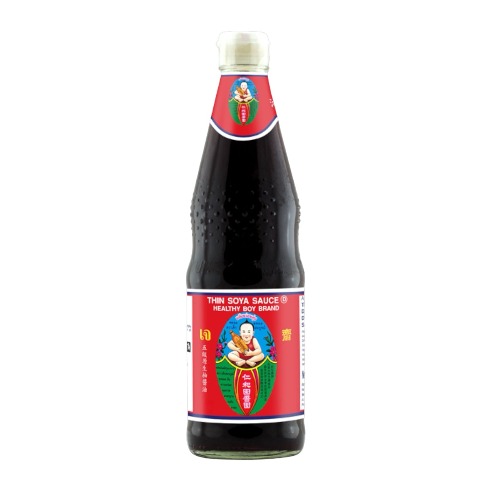 Gesunder Junge Dünne Sojasauce (rotes Etikett)