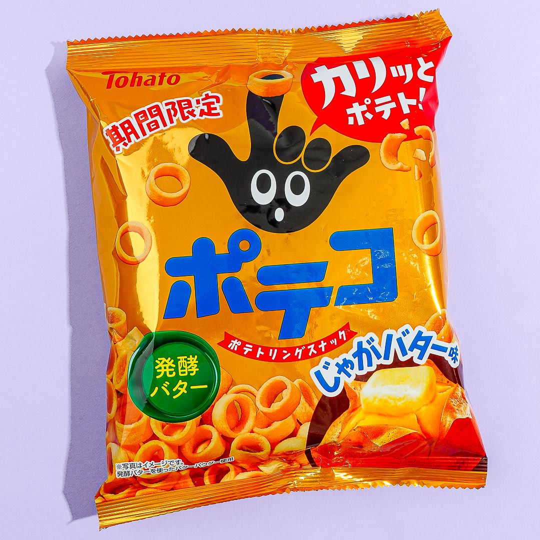 Poteco Kartoffelring Snacks – Butterkartoffel