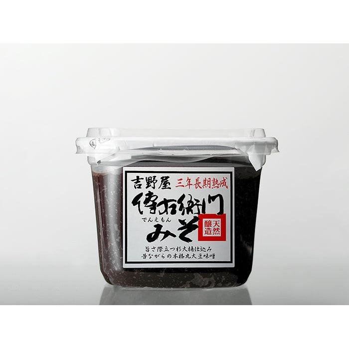Ito Shoten Denemon 3 Jahre Natur Miso Paste 450g