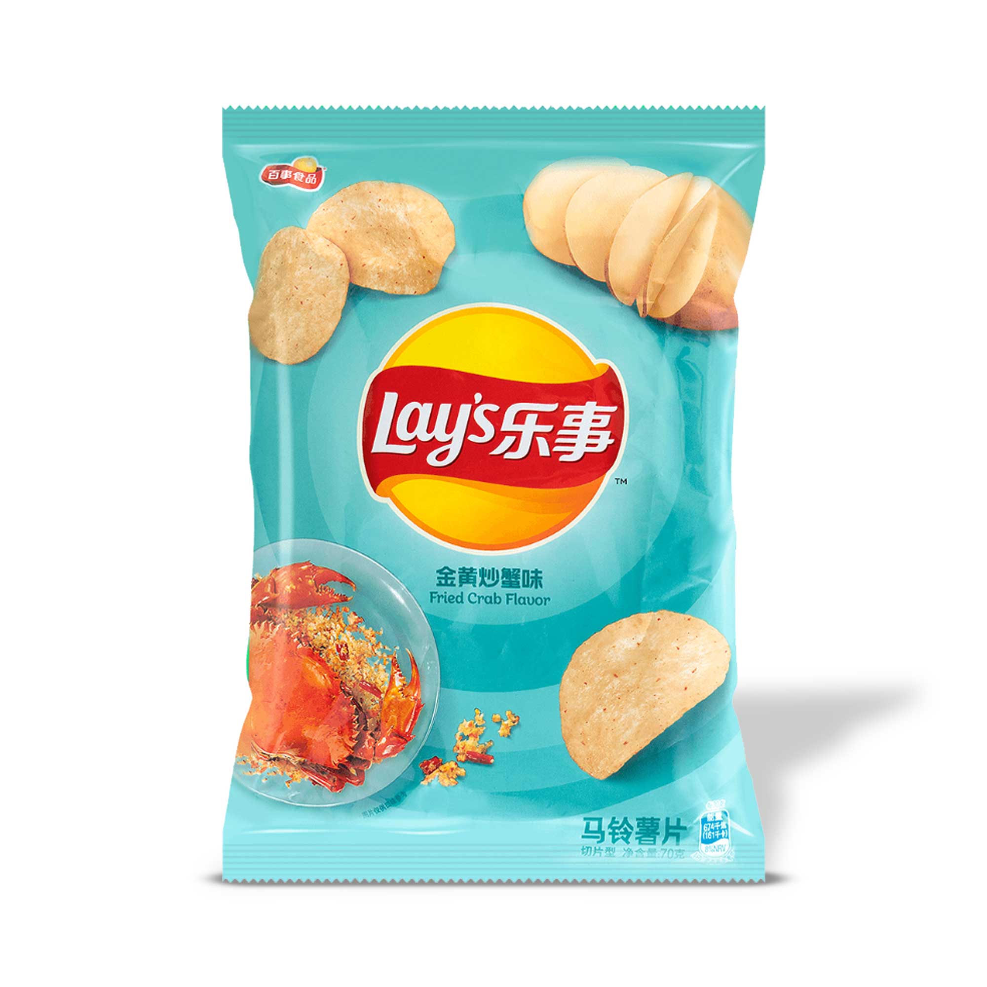 Lay's Kartoffelchips: Goldene gebratene Krabbe
