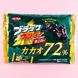 Schwarzer Donner Schokoladen-Snack Multipack – 72% Kakao