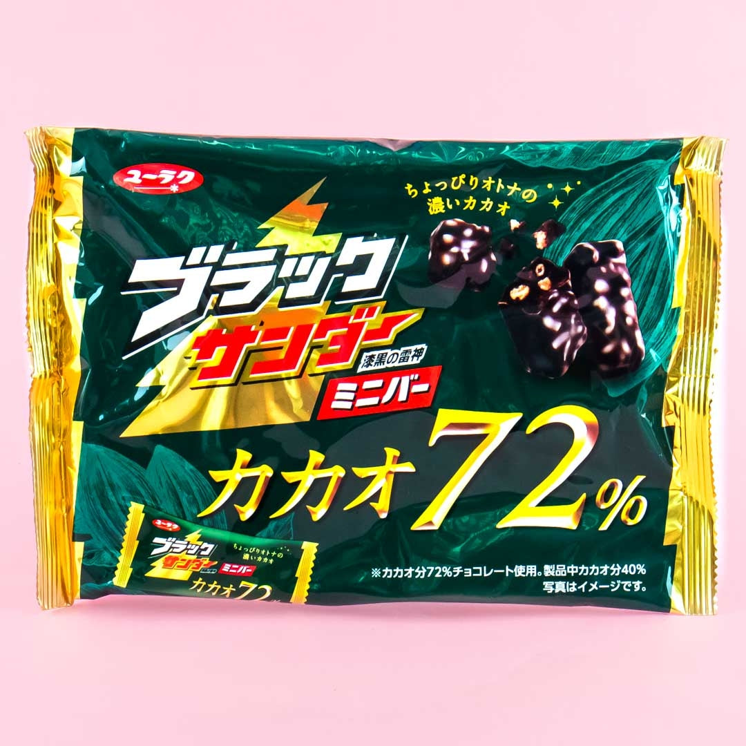 Schwarz Thunder Schokolade Snack Mehrfarbig-Packung – 72% Kakao