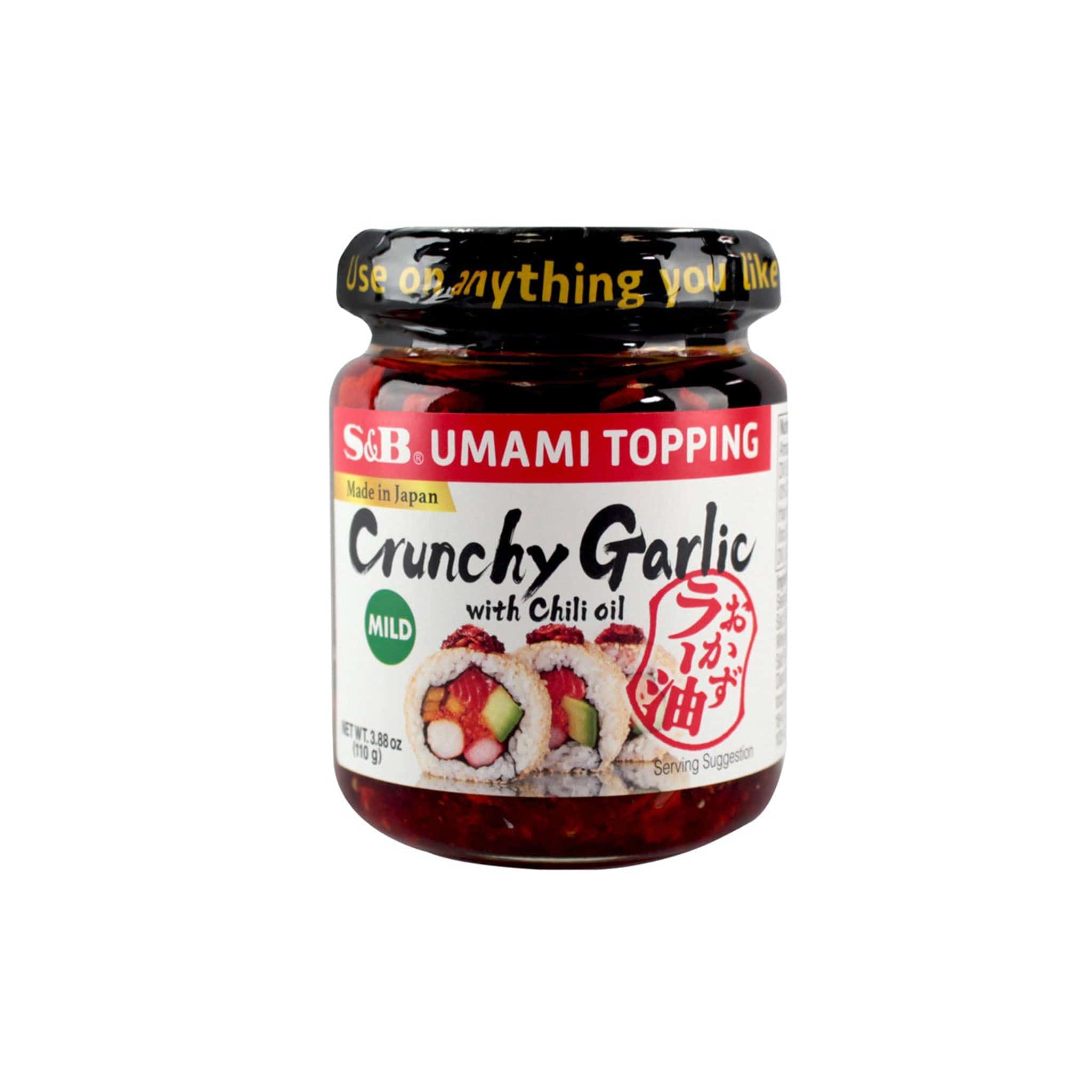 S&B Umami Topping Knuspriger Knoblauch mit Chiliöl