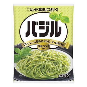 Kewpie, Spaghettisauce, Aeru Pastasauce, “Basil”, 23g x 2