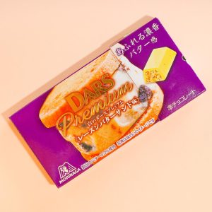 Dars Premium weiße Schokolade – Rosinenbutter Sandwich