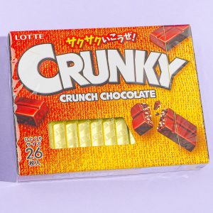 Crunky Bite-Sized Schokolade