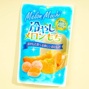 seiki gekühlt melon mochi