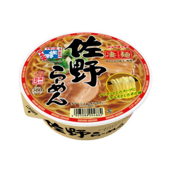 New Touch Sugomen Sano Instant Nudel Ramen – Tokyo Snack Land