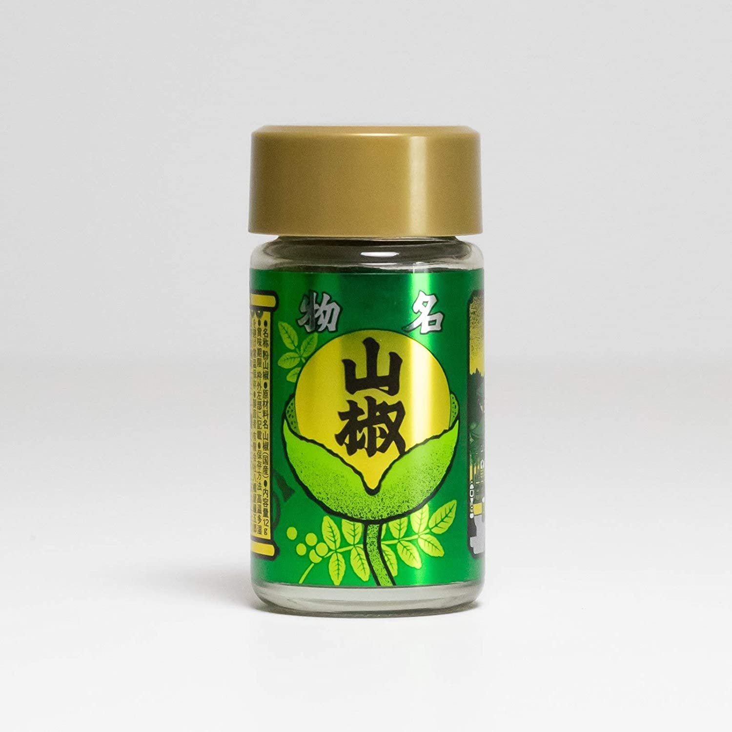 Yawataya Isogoro Sansho Pfeffer (Japanischer Pfeffer) 12g