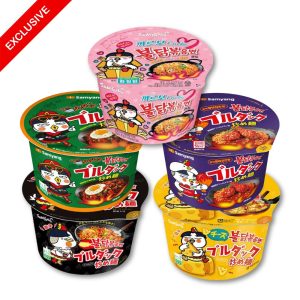 Samyang Buldak Super würzige gebratene Nudeln große Tasse Testbox