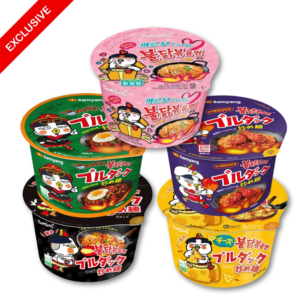 Samyang Buldak Super scharf Stir-fried Nudeln groß Cup Trial Box