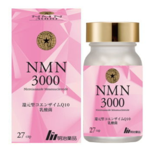 NMN3000 Premium Anti-Aging-Ergänzung – 27 Kapseln (1-2 Kapseln täglich) Made in JAPAN Meiji Yakuhin