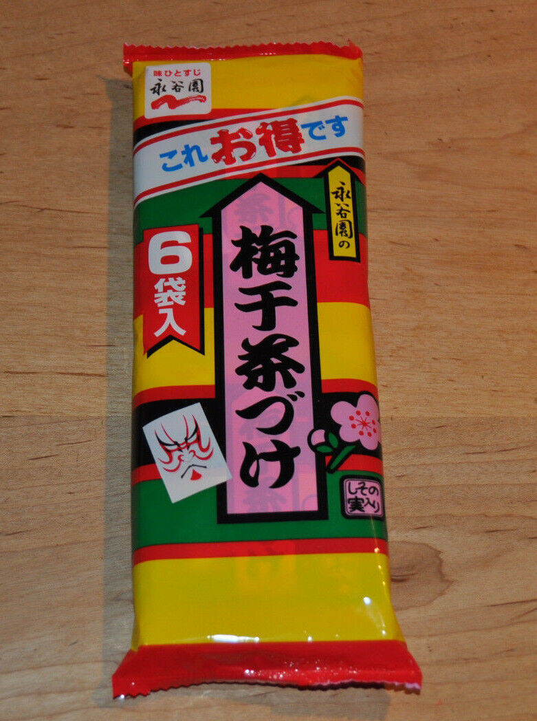 Nagatanien “ Ochazuke no moto ” Ume