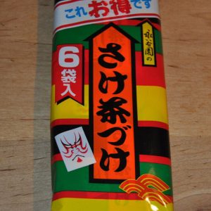 Nagatanien , ochazuke kein moto, lachs