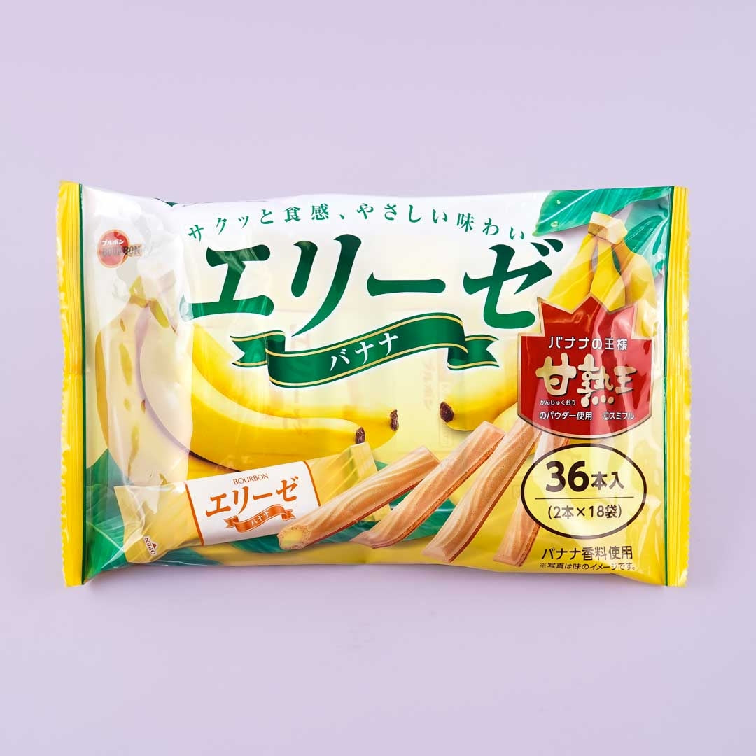 Bourbon Elise Waffel Sticks – Banane