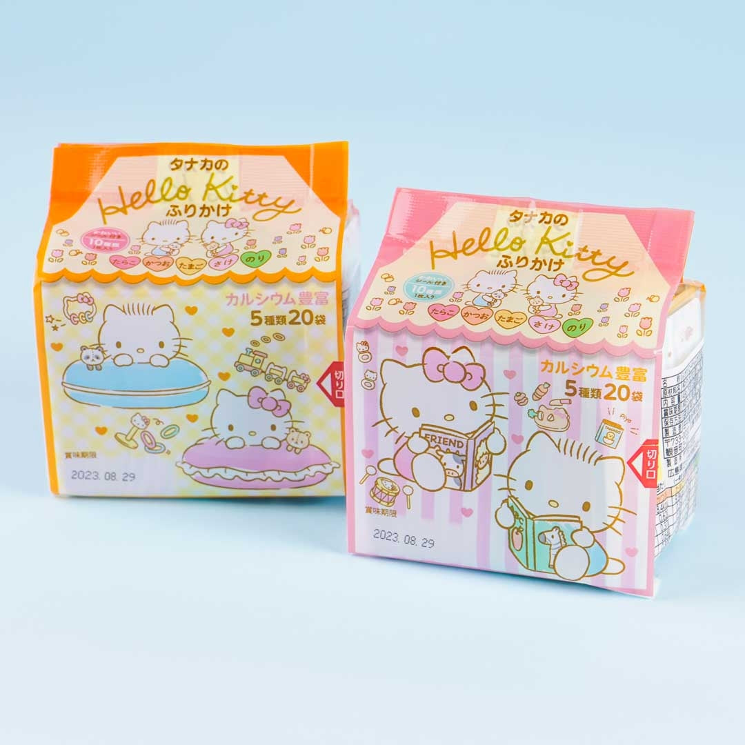 Hello Kitty & Sehr geehrter Daniel Furikake Sortiment Packung – 20 Stück