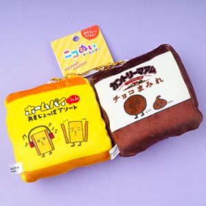 Fujiya Magnetic Twin Plushie Charms – Country Ma’am Kekse & Heimatkuchen