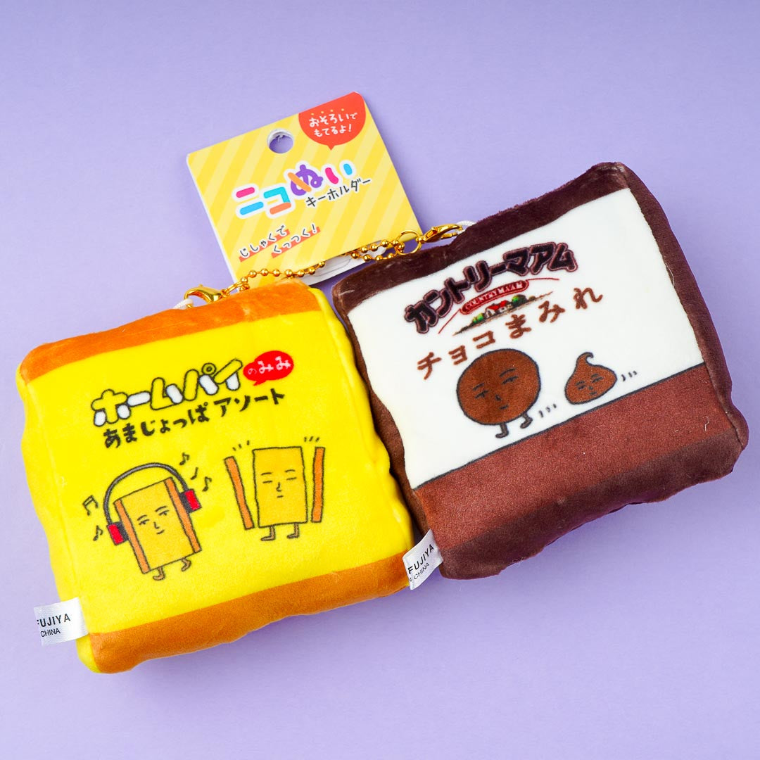 Fujiya Magnetic Twin Charms aus Plüsch Country Ma'am Kekse und Home Kuchen
