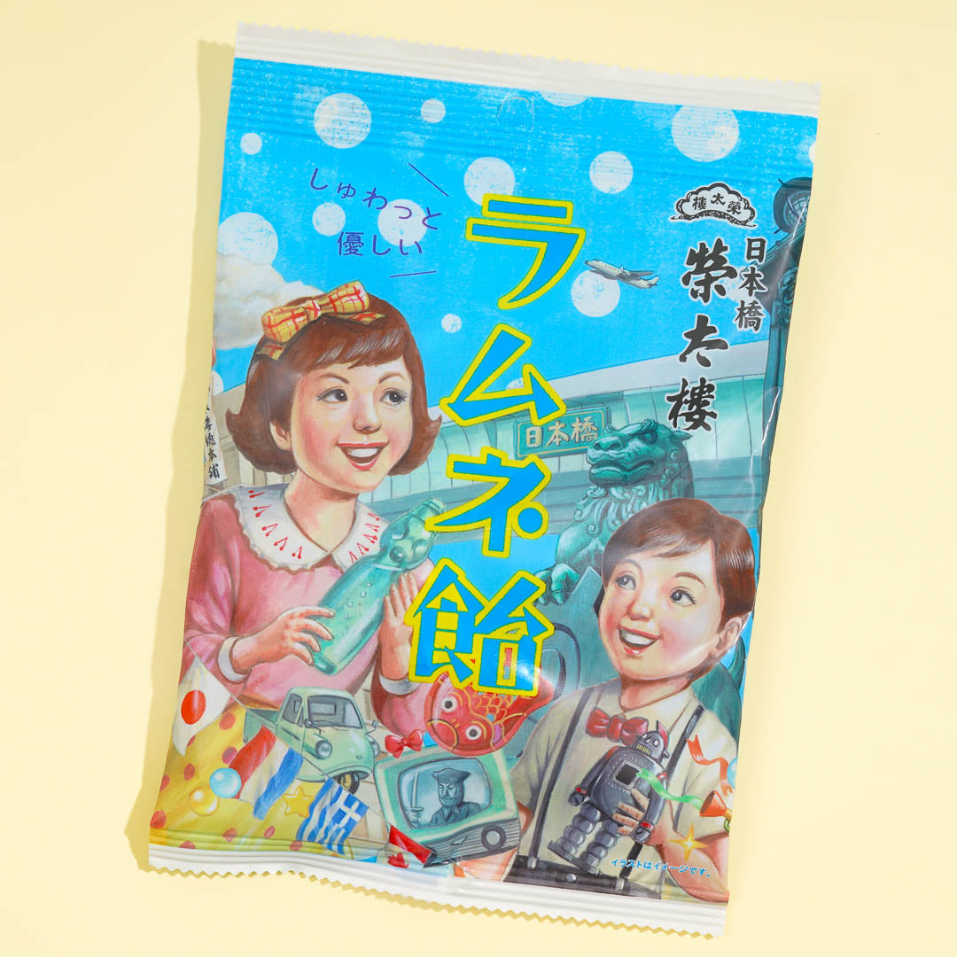 Eitaro Ramune Süßigkeiten