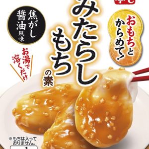 Marumiya, Omochito Karamete Sereis, Mitarashi Mochi Sirup, – 36g